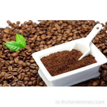 מכונת מטחנת קפה קקאו / שומשום / זרעים